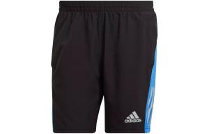 Мужские спортивные шорты Adidas, черный