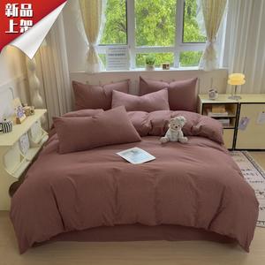 LUOLAI HOME Комплект постельного белья 4 предмета, простыня на резинке 180 см, пододеяльник 220x240 см, хлопок, красный