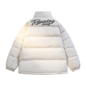 Детские утепленные куртки Jeep, белый