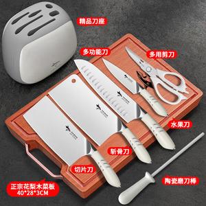 Mad Shark Набор кухонных ножей, острые ножи из нержавеющей стали для дома, инструменты для нарезки, белый набор из 7 предметов + разделочная доска из розового дерева