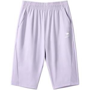 CAMEL Брюки SS25 Phantom Black Kids'