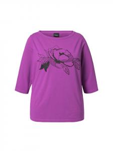 Рубашка с длинным рукавом Ulla Popken