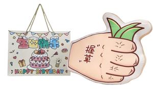 Кукла плюшевая с принтом, высота 16см/40см/50см, длина 18см Mise