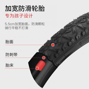 Горный велосипед унисекс FOREVER 22 дюйма 24 скорости городской, синий