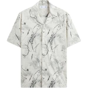 Рубашка мужская белая Zara, белый