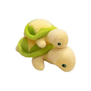 Плюшевая кукла Love Of Wormwood Stars Little Turtle высотой 24 см AIQINGCAOZHILIAN(WANJU)