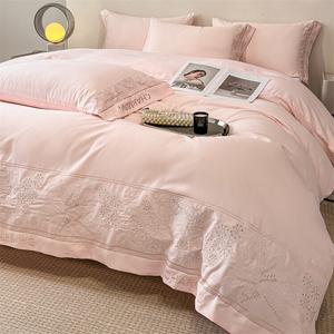 FUANNA Комплект постельного белья, 150 см, 4 предмета