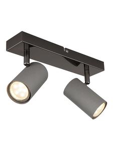 Globo lighting Потолочный светильник "Robby" в черно-сером цвете - (Ш)26 x (В)12 x (Г)10 см