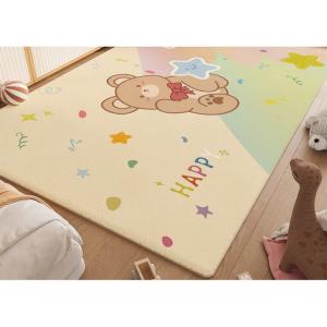 Budis Ковер 200х340 см для гостиной/детской, washable, waterproof, BJ-274 Rainbow Island