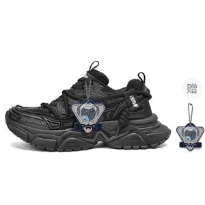 SK.TRIP Боу энд Кроссбоу 5 Лоу Топ Чанки Кроссовки Унисекс Джет Блэк+Гивевей, цвет Jet Black+Giveaway