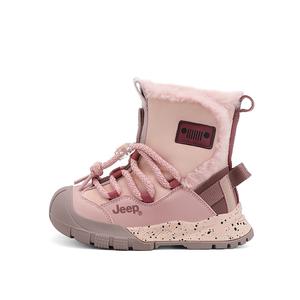 Детские зимние сапоги Kids Jeep, фиолетовый/светло-розовый