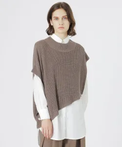 Рубашка в сочетании с жилетом из двух видов трикотажа Loveless, цвет Brown