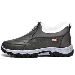 Кроссовки мужские low top Casual PROTECTCAMEL, серый