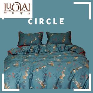 LUOLAI HOME Простыня 180x200 см, пододеяльник 220x240 см
