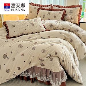 FUANNA Комплект постельного белья, 4 предмета, 180 см, пододеяльник 200x230 см + простыня