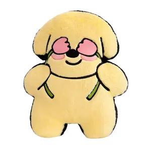 Коллекция маленьких цветов для вас куклы плюшевая кукла 52см/54см/55см/57см/58см/61см высота KUMAOYA