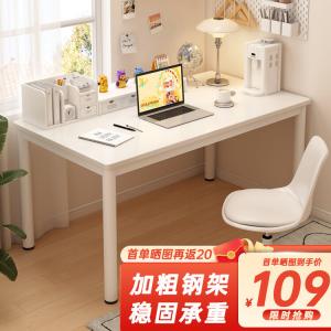 Компьютерный стол Zhenyanxuan 80x50 см, простой домашний офисный стол для женщин, письменный стол для спальни, туалетный столик для малогабаритной квартиры, теплый белый [усиленная рама]