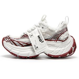 Низкие массивные кеды унисекс MIO, White/Red