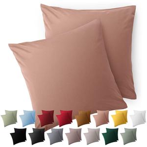 Наволочка Ellen 80/80 см, комплект из 2 штук, розовая Blumtal, розовый