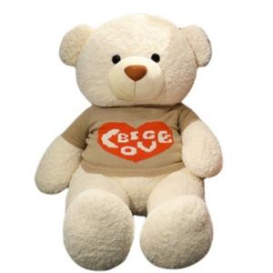 Плюшевая игрушка медвежонок в свитере с сердечком, высота 80см/100см/120см/140см/160см/180см Fat Fat Dragon, белый