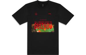 Футболка баскетбольная спортивная коллекция унисекс черная Lining, черный