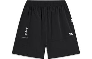 Коллекция Sports Life Спортивные шорты мужские черные Lining, черный