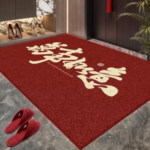 Xinglianxin Ковер 120х160 см для входной двери, грязеотталкивающий, противоскользящий, в новогоднем стиле [No Gap in Door Frame]