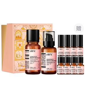 Наборы для ухода за кожей Unisex HBN