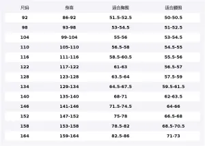 Куртка 2 Piece Set Kids' Adidas, хаки