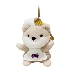 Милый плюшевый кулон Hamster Chef высотой 12 см Whoops