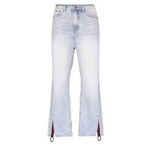 Джинсы Danielle boyfriend Le Reussi