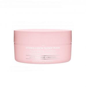 Hydropeptide Hydro-Lock Sleep Mask 75 мл / Королевская пептидная маска для лица на ночь