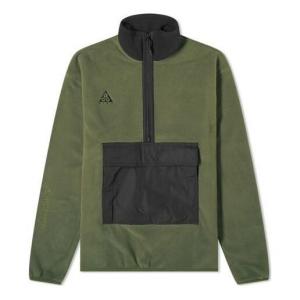 Куртка Nike ACG Logo Embroidered Half Zipper Fleece Stand Collar Pullover Jacket Green Army green, зеленый