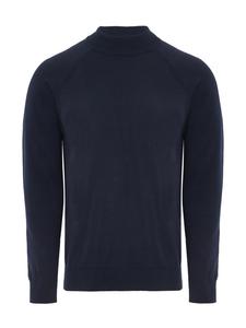 Пуловер Threadbare, темно-синий