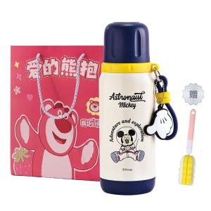 Термоизолированная кружка Lotso Disney, синий