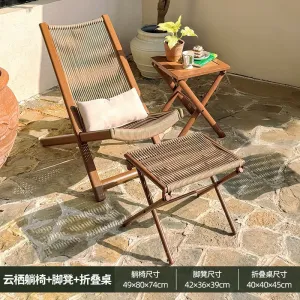 Комплект садовой мебели: кресло-реклайнер, столик, стул, подставка для ног, поясничная подушка, коричневый