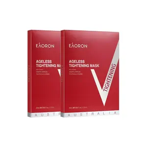 Увлажняющая и подтягивающая маска для лица увлажнение, питание, стабилизация 1 коробка/2 коробки/3 коробки Eaoron