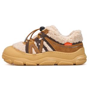 Низкие повседневные кроссовки для женщин Joy&Mario, коричневый