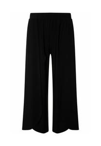 Брюки Elastic Waistband Ulla Popken, черные