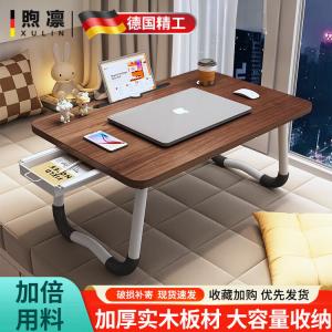 Стол складной Zhenyanxuan 60x40x28 см белый с держателем для чашки и карманами