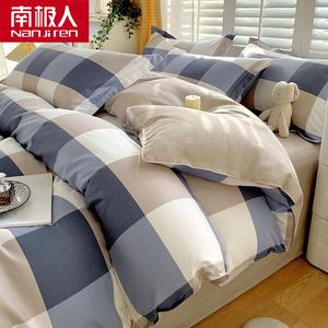 Antarctic Пододеяльник 200х230 см из мягкой хлопковой ткани, цвет Blue And White Large Grid