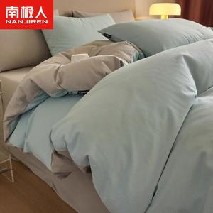 Antarctic Комплект хлопкового постельного белья из 4 предметов (простыня на резинке 180 см, пододеяльник 200х230 см), цвет Aegean + Manhai, 100% хлопок, фланель