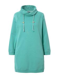 Платье до колена Ulla Popken Kleid, зеленый