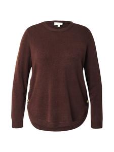 Свитер ONLY Carmakoma CARMARGARETHA, Umbra