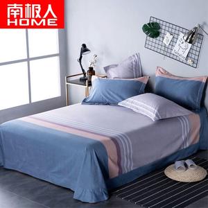 Antarctic Простыня из хлопка, 230х245 см, цвет Qingcheng Shiguang - Blue