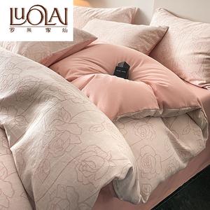 LUOLAI HOME Комплект постельного белья 4 предмета, простыня на резинке 180 см, пододеяльник 200x230 см