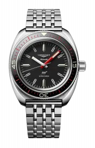 Часы ultra‑chron Longines