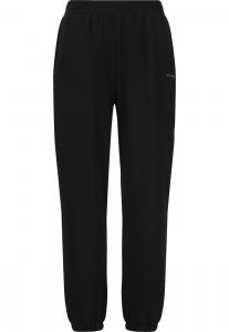 ATHLECIA Спортивные штаны Аткинса