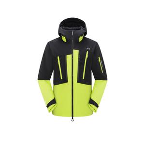Under Armour Ветровка Unisex, Crystal Green