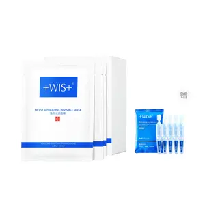 Гиалуроновая кислота невидимая увлажняющая успокаивающая увлажняющая маска для лица восстановление для всех типов кожи 24 шт/упаковка WIS